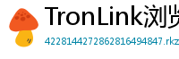 TronLink浏览器插件下载
